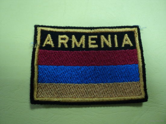 Шеврон  Армении
