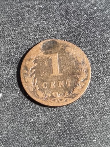 Нидерланды 1 цент 1883