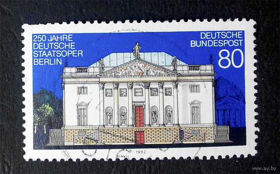 Германия 1992 г. Здание Берлинской Оперы. Архитектура, полная серия из 1 марки #0019-A1