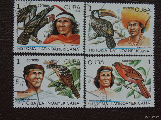 Куба 1987 г. Птицы.