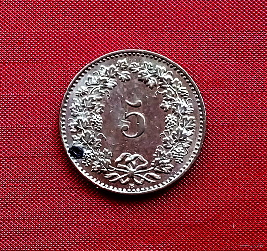 34-26 Швейцария, 5 раппенов 2010 г. Единственное предложение монеты данного года на АУ