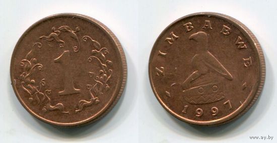 Зимбабве. 1 цент (1997)