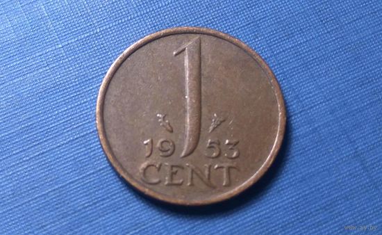 1 цент 1953. Нидерланды.