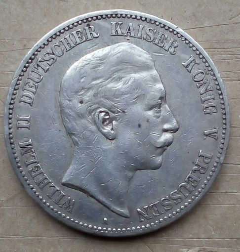 Пруссия 5 марок 1904!