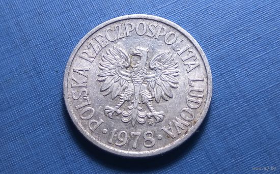 50 грошей 1978. MW. Польша.