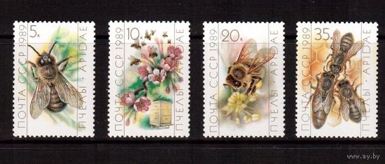 СССР-1989, (Заг.6002-6005)  ** , Фауна, Пчелы