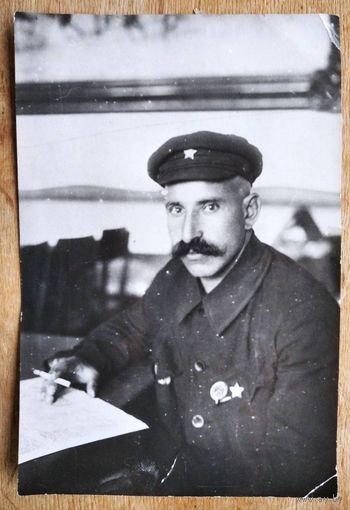 Фото известного чекиста 1920-30-х г.. Беленький Абрам Яковлевич. 11х16 см.