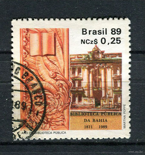 Бразилия - 1989 - Библиотечный год - [Mi. 2288] - полная серия - 1 марка. Гашеная.  (Лот 14ER)-T7P22