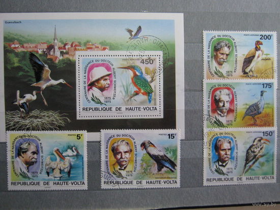 Марки - архитектура, фауна, Буркина-Фасо, птицы, блок и 5 марок, аист, пеликан, гриф и др. 1975