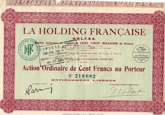 La Holding Francaise H.O.L.F.R.A., холдинг, акции на 100 франков, Париж, 1928 г.