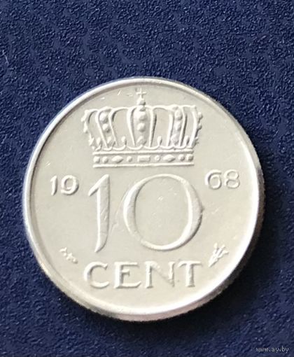 Нидерланды 10 центов 1968
