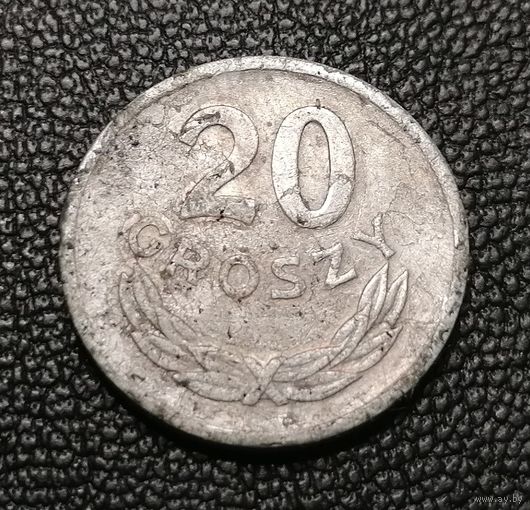 20 грошей 1972