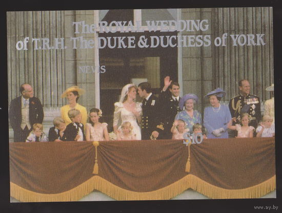 Известные люди Королевская семья принцессы  лот 2011  ЧИСТЫЙ БЛОК