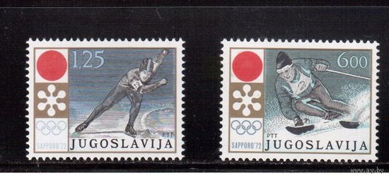 Югославия-1972(Мих.1447-1448) ** , Спорт, Зимняя ОИ (полная серия)