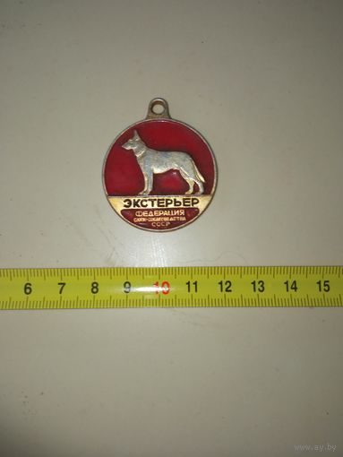 Медаль собачья