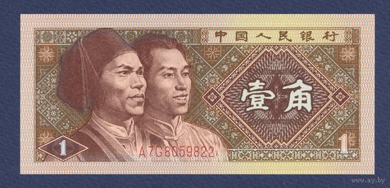 Китай, 1 джао 1980 г., P-881b, UNC