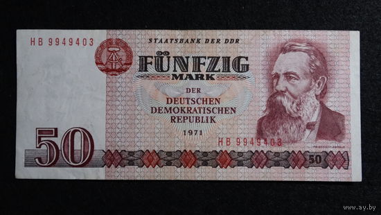 50 марок 1971г