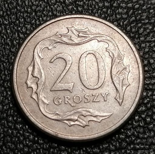 20 грошей 1997