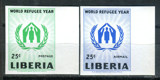 Либерия - 1960г. - Международный год беженцев - полная серия, MNH [Mi 548 B - 549 B] - 2 марки