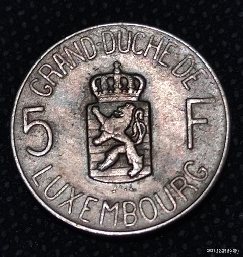 W: Люксембург 5 франков 1962 (252)