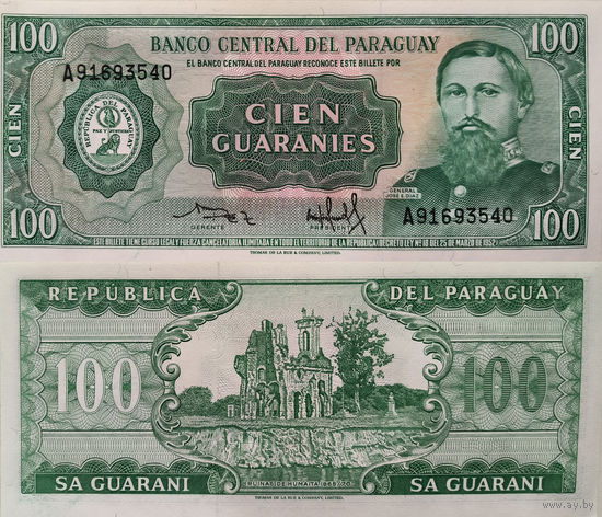 Парагвай 100 Гуарани 1982, UNC П1-441