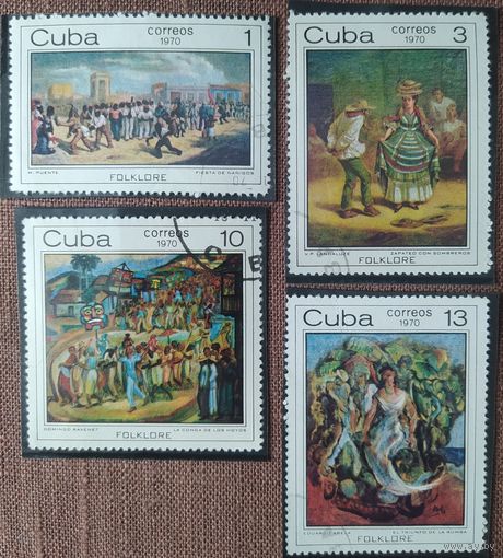 Куба 1970 Живопись