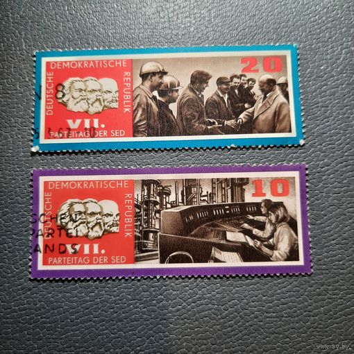 ГДР 1967. VII съезд Социалистической Единой партии Германии