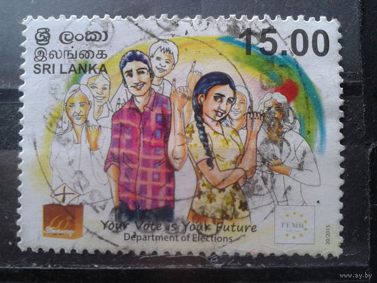 Шри-Ланка 2015 Выборы