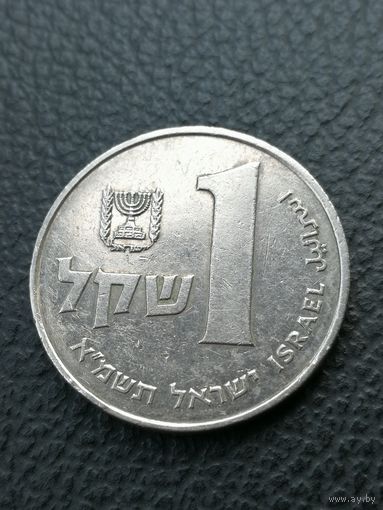 Израиль 1 шекель, 1981