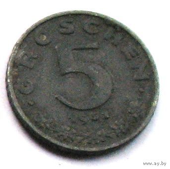 Австрия, 5 грошей 1951