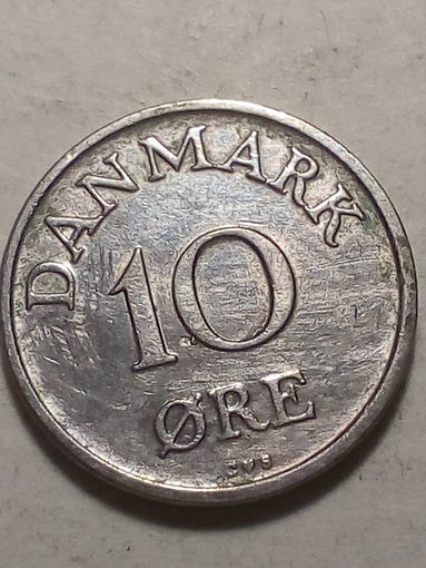 10 эре Дания 1957