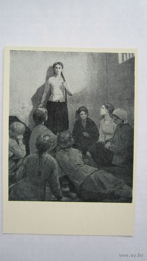 1959. Глебов. В тюрьме. Ульяна Громова читает "Демона"