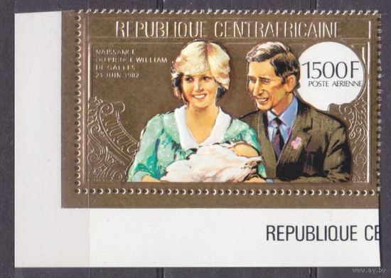 1983 Центральноафриканская Республика 920 золото Принц Чарльз и Принцесса Диана 15,00 евро