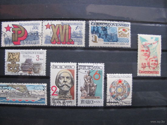 Лот марок ЧССР (1981-82 гг.)