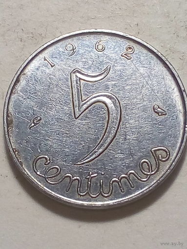 5 сантимов Франция 1962