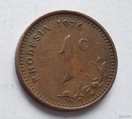 Родезия 1 цент, 1976  5-8-30
