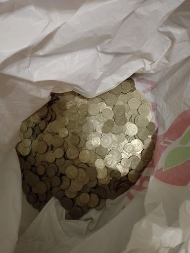 Большеи3,5 кг монет ссср20 и 10 коп,с рубля