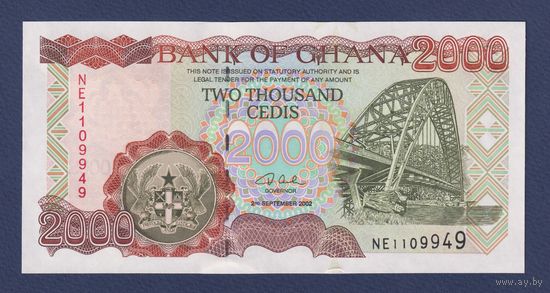 Гана, 2000 седи 2002 г., P-33g, UNC