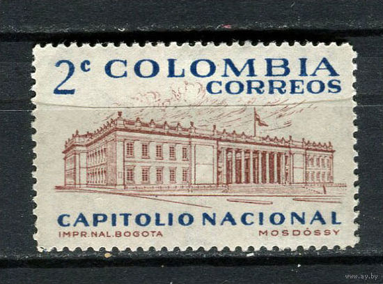 Колумбия - 1959 - Архитектура 2С - (незначительное повреждение клея) - [Mi.856] - 1 марка. MH.  (Лот 40DZ)-T5P4