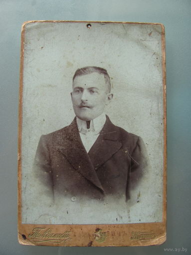 Фото мужчины. До 1917 г.