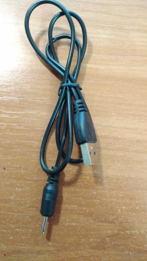 Провод для зарядки USB
