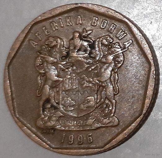 ЮАР 20 центов, 1996 (14-20-48)