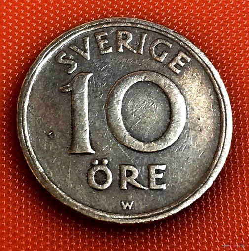70-22 Швеция, 10 эре 1925 г. Единственное предложение монеты данного года на АУ