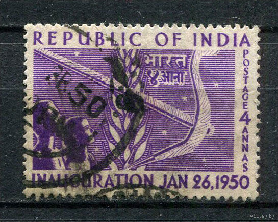 Индия - 1950 - Провозглашение республики 4А - [Mi.213] - 1 марка. Гашеная.  (LOT De7)