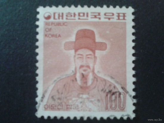 Корея Южная 1975 адмирал