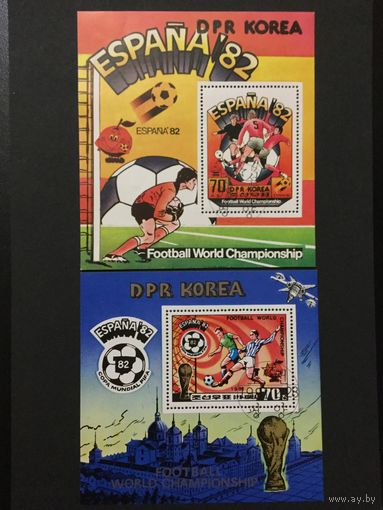 Чемпионат мира по футболу в Испании. КНДР,1981, 2 блока+ серия