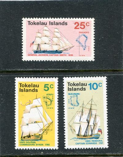 Остров Токелау. Парусники