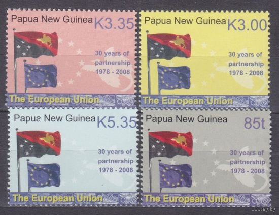 2008 Папуа-Новая Гвинея 1313-1316 30 лет партнерства с Европейским Союзом 11,00 евро