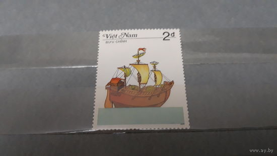 Парусники, корабли, флот, транспорт, моренистика - марка Вьетнам