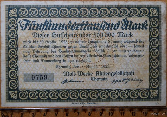500000 марок 1923г. Хемниц